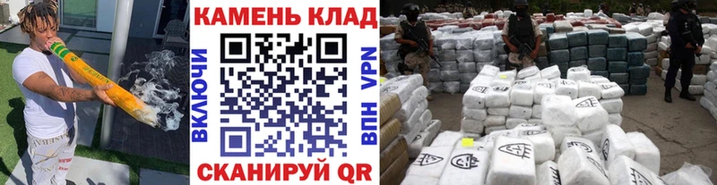 Гашиш hashish Железноводск