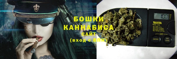mix Верхний Тагил