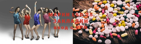 меф Верхнеуральск