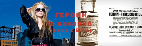 гидра Волоколамск