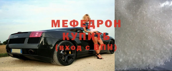 mix Верхний Тагил