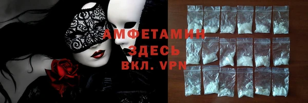 mix Верхний Тагил