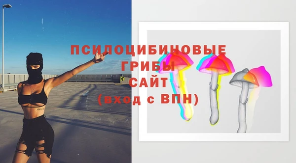 скорость Володарск