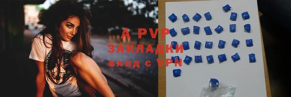 меф Верхнеуральск