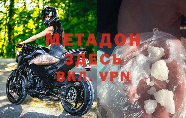 mix Верхний Тагил