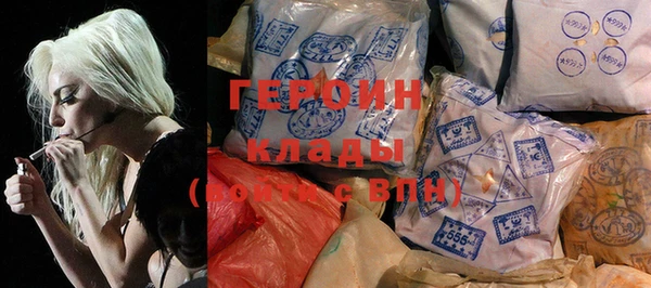 MDMA Волосово