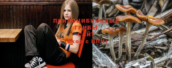 меф Верхнеуральск