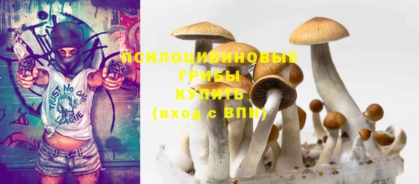 MDMA Волосово