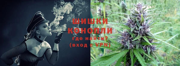 кристаллы Верея