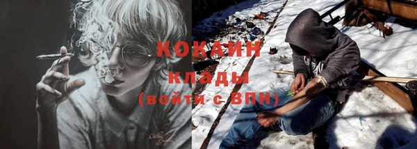 меф Верхнеуральск