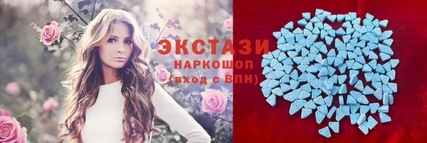 mix Верхний Тагил