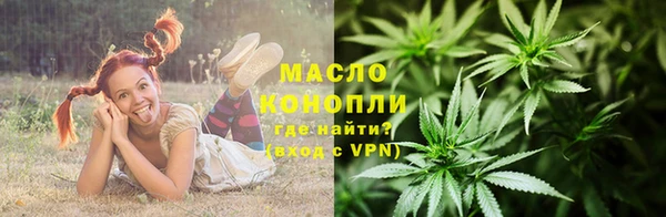 скорость Володарск