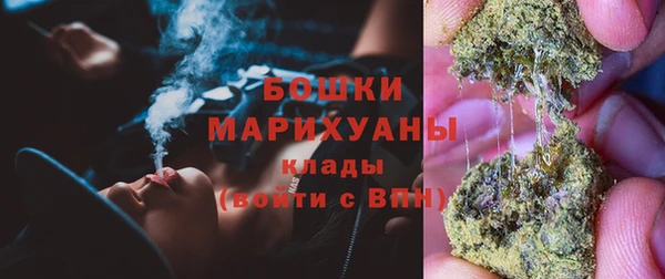 скорость Володарск