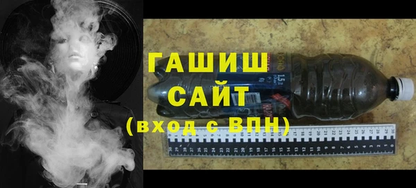 меф Верхнеуральск