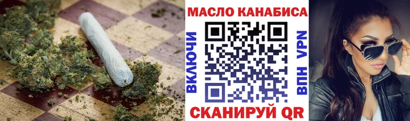 что такое   Железноводск  гидра ONION  ТГК жижа 